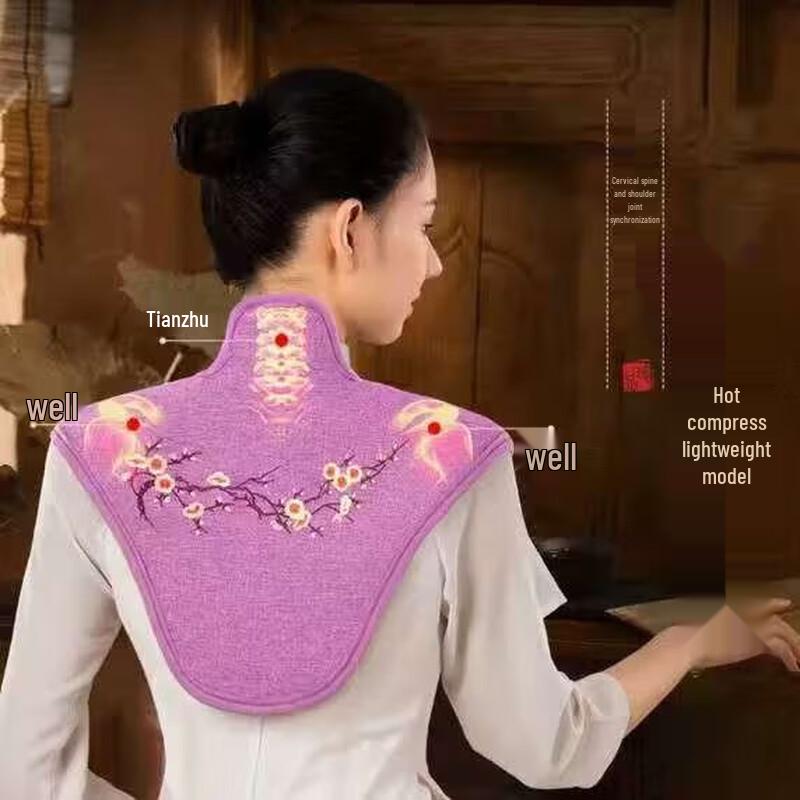 

Yumengge Electric Shoulder & Neck Hot Compress Device 9 Temperature Levels