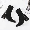 New In Autumn Ladies Mid Calf Shoes Elastic Women's Half High Boots Work Waterproof Trend 2025 Large Size Warm Sale On Offer Pu