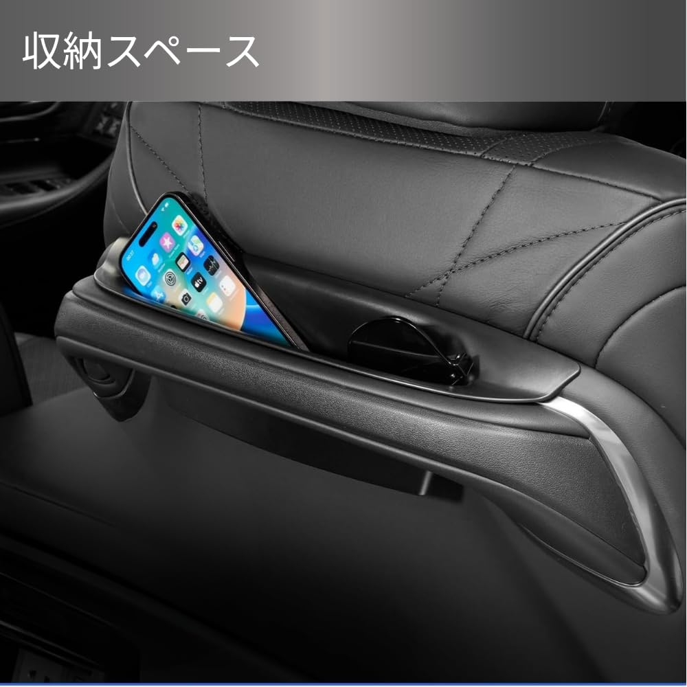 Smart Labo Seat Handle Storage Pockets for Toyota Alphard Vellfire Set of ABS Rear Seat Custom Interior Black Eligible Invoices (40 Series) / (40