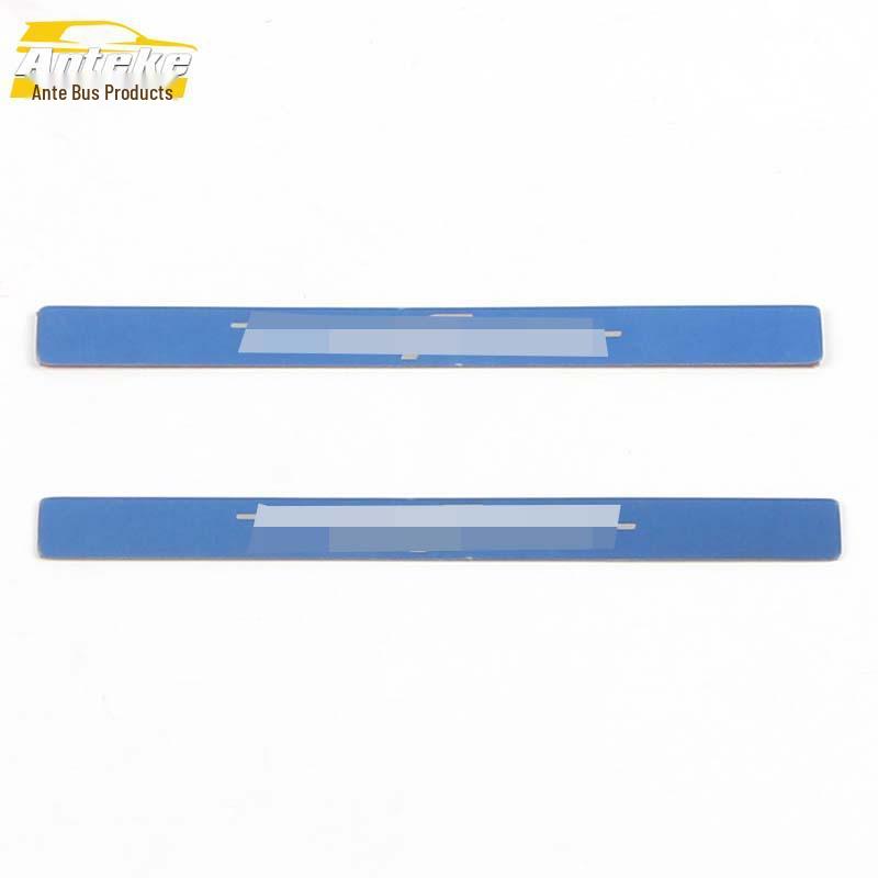 2020 Xingrui Rear Bumper Stainless Steel Trunk Protection Pedal Decorative Strip