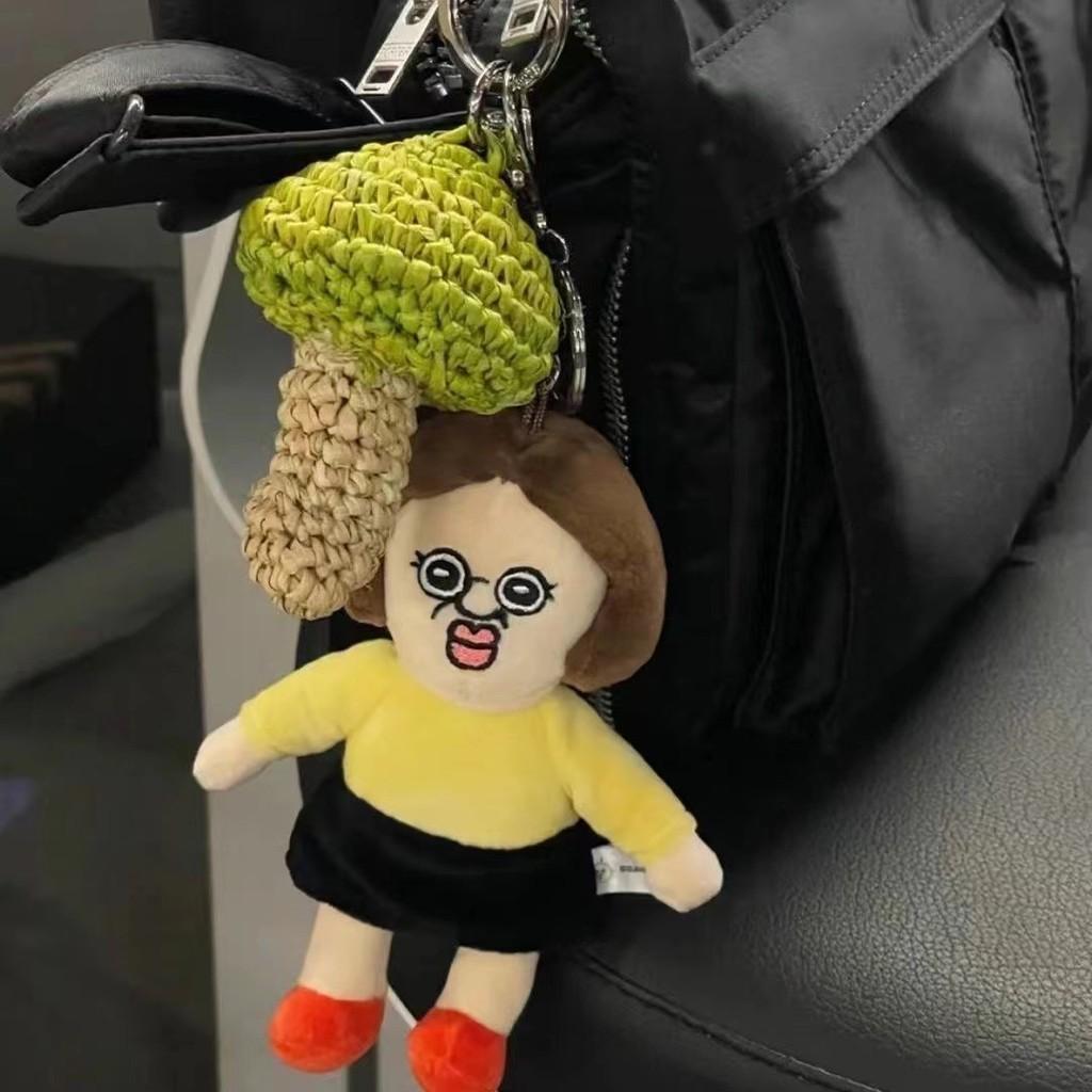 

Bang Keychain Bang Pendant Doll Ugly Sprout Diffuse Funny Cute жовтий