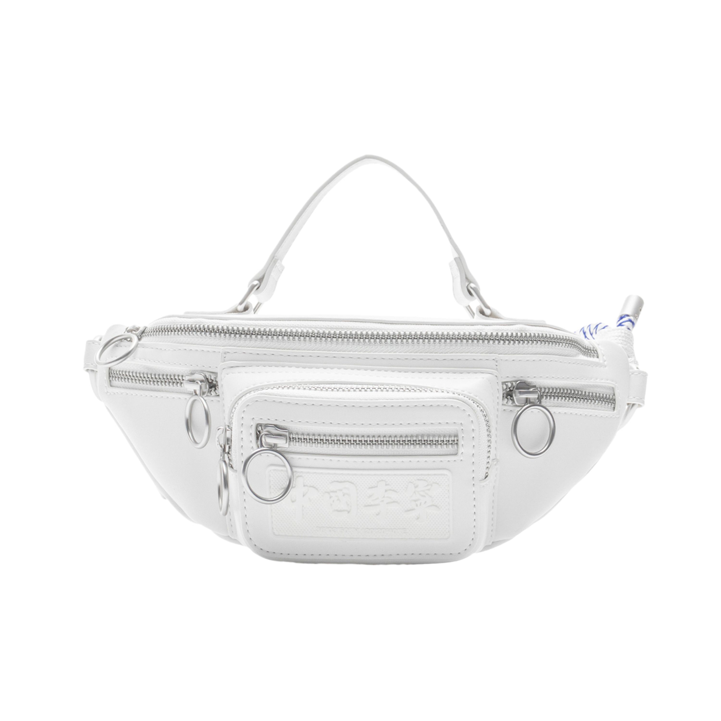 Li Ning Sports Fashion Synthetic Leather Shoulder Crossbody Chest Bag Unisex Bags White ABDS533-2 White