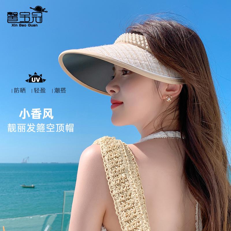 8433 Summer sunscreen sunshade empty top hat versatile pearl hat women's vinyl big eaves headband sun hat