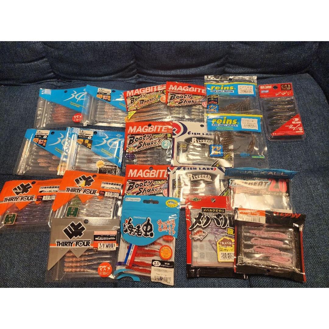 Used Light game worm bulk sale