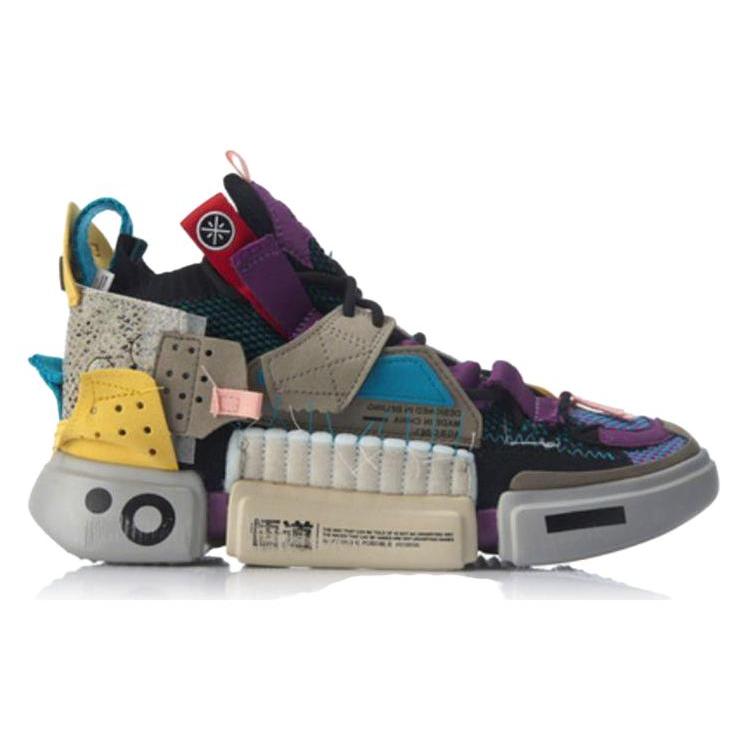 Li Ning Essence 2 Amortyzacja Antypoślizgowe Odporne na Ścieranie Wysokie Vintage Buty do Koszykówki Męskie Wielokolorowe AGBQ063-1