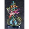 Yu-Gi-Oh! Magicians Valkyria 1/7 Scale Painted Plastic Figure Collectible Monster