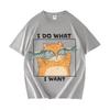 Funny Cat Holding Fish I Do What I Want Print Unisexs Cotton Teenagers Short Sleeve Top 2026 Summer Daily Street Casual Tee