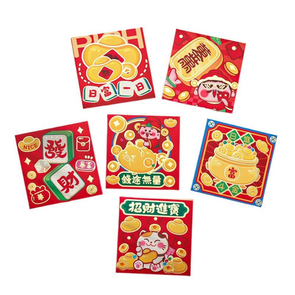 6Pcs Cartoon Lucky Red Pocket Thickened New Year Red Packet 2025 Red Envelope Bag  Spring Festival