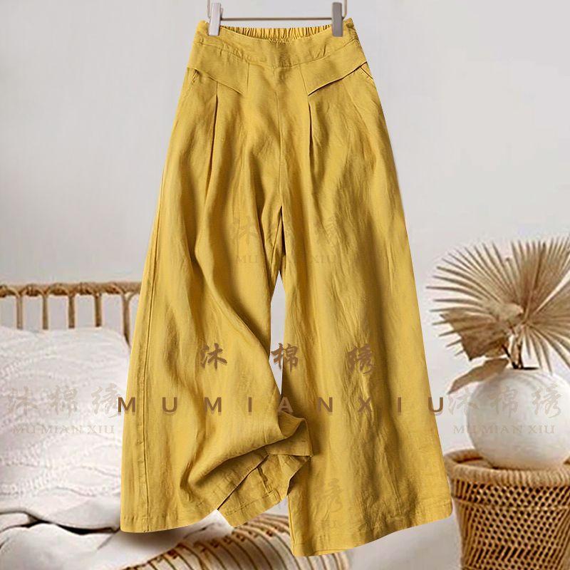 

Летние тонкие дышащие льняно-хлопковые брюки-юбка 9/10 для женщин, оригинальные, больших размеров, с высокой талией, свободные, с широкими штанинами, повседневные M