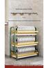 Multifunctional Kitchen Dish Rack: Countertop Draining Rack with Chopstick and Knife Holder for Dish Cabinets