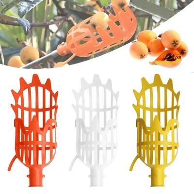 Garden Basket Fruit Picker Head Multi-Color Plastic Fruit Picking Tool Catcher Agricultural Bayberry Jujube Picking Supplies