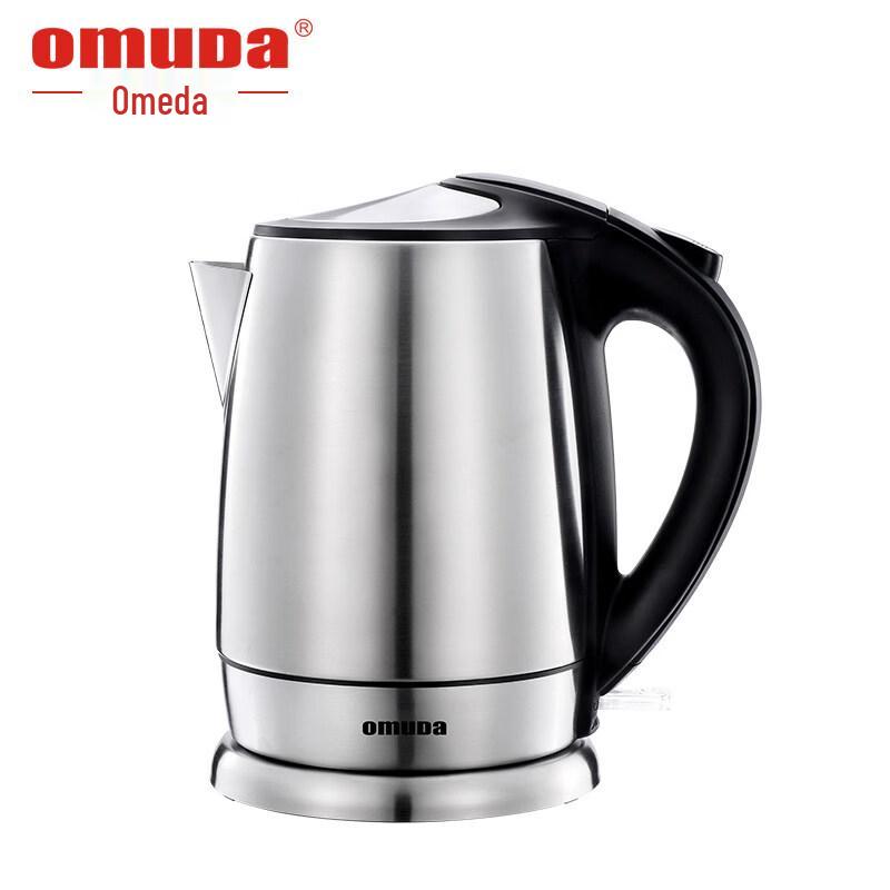 Oumeida Camouflage Stainless Steel Electric Kettle
