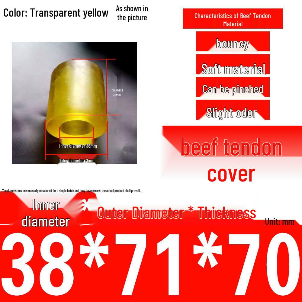 Polyurethane Shock-Absorbing Rubber Cushion with Backrest Pin and Elastic Sleeve