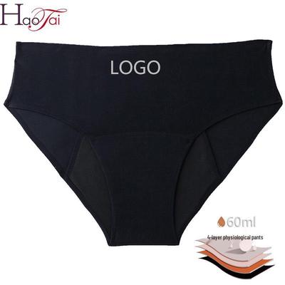 High-Waist Plus Size Leak-Proof Women's Menstrual Panties - Multi-Color, Breathable, Seamless, and High Absorbency.