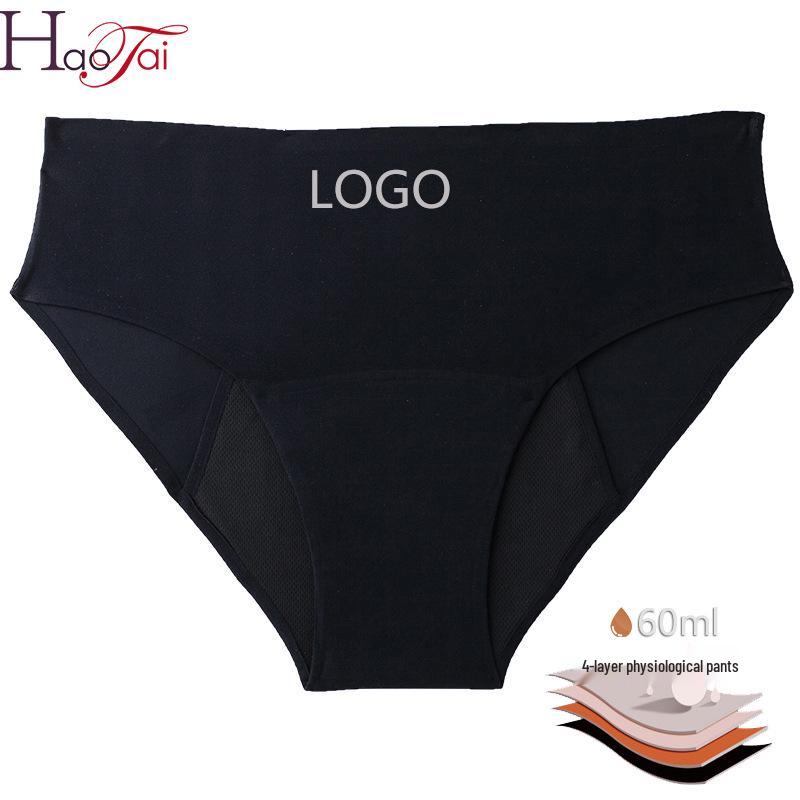 High-Waist Plus Size Leak-Proof Women's Menstrual Panties - Multi-Color, Breathable, Seamless, and High Absorbency.