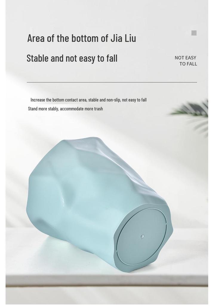 Nordic Simple Design Creative Trash Can for Kitchen, Living Room, Bedroom, Bathroom
