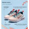 Nike Air Max INTRLK Lite DH9393-800 GS Guava Ice Jade Ice White Casual Running Shoes
