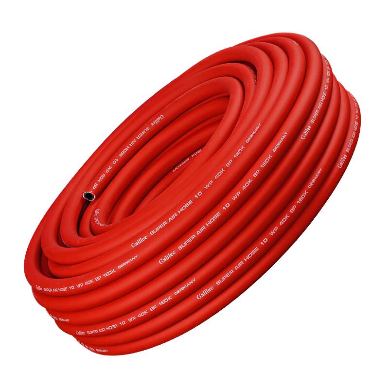 Weiruijia High-Pressure Air Hose