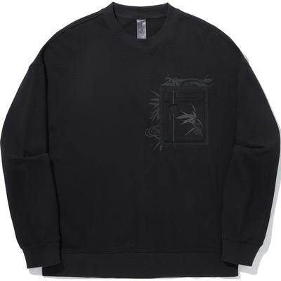 Colaboración Li Ning X Jackie Chan Serie Kung Fu Color Sólido Corte Holgado Cuello Redondo Jersey Casual Manga Larga Sudadera Hombre AWDUB17-3