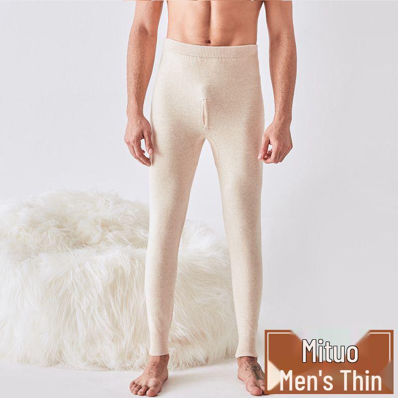 Ordos City Cashmere Pants: Unisex High-Waisted Slim Fit Thin Wool Base Layer for Winter