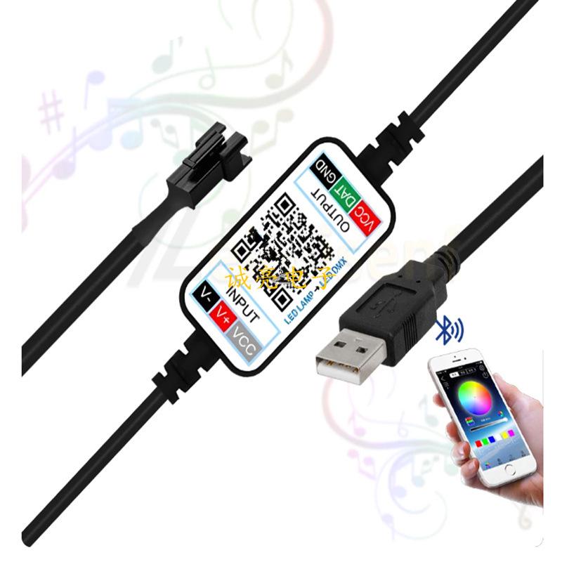 5V 3-Pin RGB LED Strip Bluetooth Controller for Case Fan (4-Pin SATA)