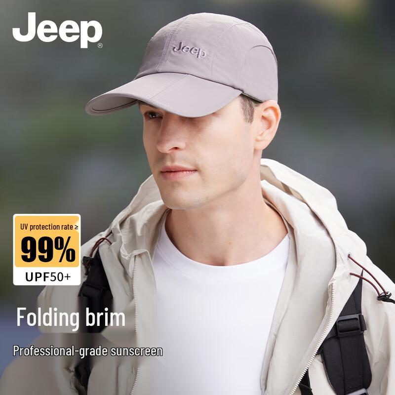 JEEP Дышащая бейсболка с защитой от солнца, быстросохнущая One Size