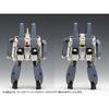 Wave Super Dimension Fortress Macross VF-1S/A Super Valkyrie Battroid 1/100 Scale Plastic Model Kit, Approximately 16cm Tall, MC-068