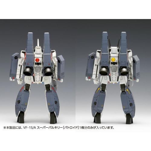 Wave Super Dimension Fortress Macross VF-1S/A Super Valkyrie Battroid 1/100 Scale Plastic Model Kit, Approximately 16cm Tall, MC-068