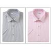 Men 120s Twill Pinstripe Short Sleeve Slim Fit Shirt Se5mm21hs310sny