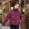 Women's Short Stand Collar Loose Warm Slimming Thick Cotton-padded Jacket Coat
