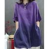 2026 Summer Retro Tie-Dye Oversized Linen Shirt - Loose Fit Mid-Sleeve Top