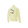 Puma Casual Sport Zip-Up Knit Jacket Men Jackets Yellow 531290-40
