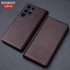 Luxury Genuine Leather Wallet Business Phone Case For Samsung Galaxy S24 Ultra Plus Cover Credit Card Money Slot Cover Holster