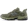 610T Dark Camo Men's Lifestyle Trail Sneakers ML610TAH