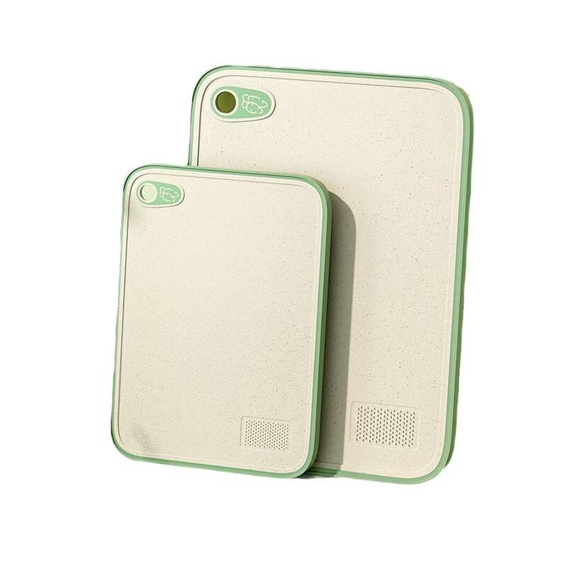 Abdo Double-Sided Wheat Straw Plastic Cutting Board