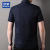 ROMON Men's Summer Linen Blend Short Sleeve Casual Shirt