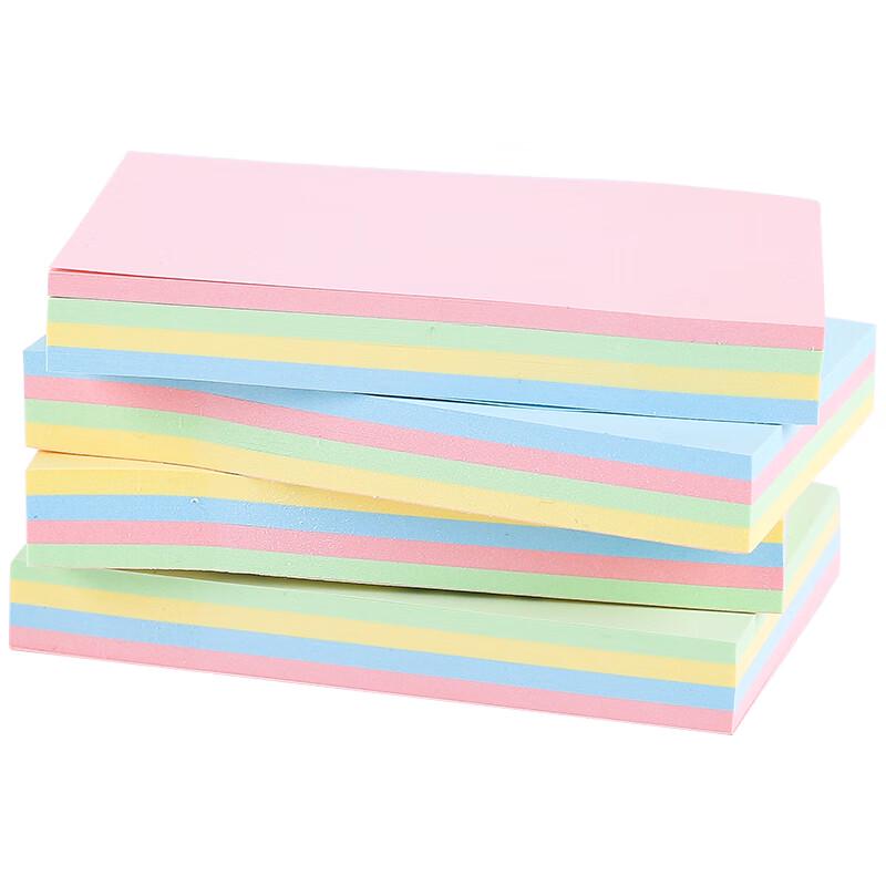 M&G 100-Page Colorful Sticky Notes (20-Pack)