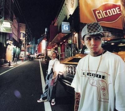 CD GICODE SORA3000 SPHERE OF INFLUEN  GICODECCCD  NDCN82004 Japan Japanese PopRock Used