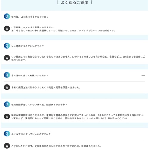 HABITPRO 1 Bottle (1080ml) + Measuring Cup [Set]