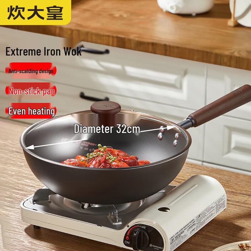 COOKER KING Extreme Iron Wok