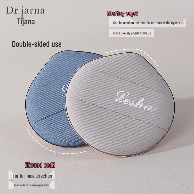 Tijuana XL Ultra Soft Teardrop Makeup Sponge DJ-235