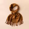 Bordered Long Tassel Wool Scarf
