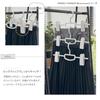Shinko Hanger Mono Closet Skirt Hanger Big Clip Gray Made In Japan Skirt Hanger Stackable Rotating Hook 2 Adjustable Clips Wide Large Pinch Closet