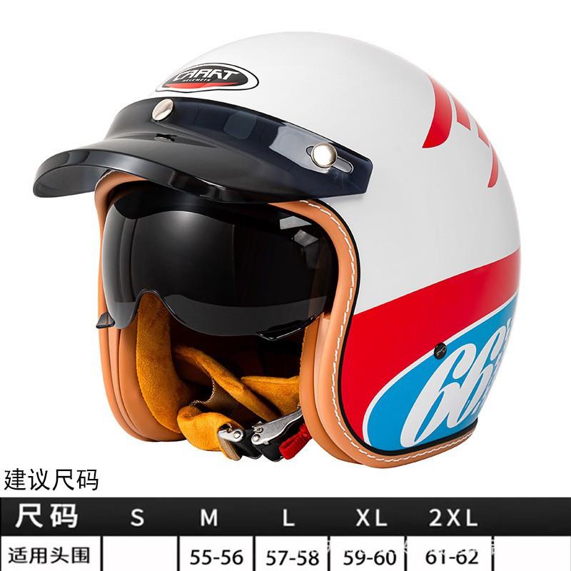 DOT Three-Quarter Helmet Motorcycle Men's Women's 3/4 Rider Scooter Cruise Retro