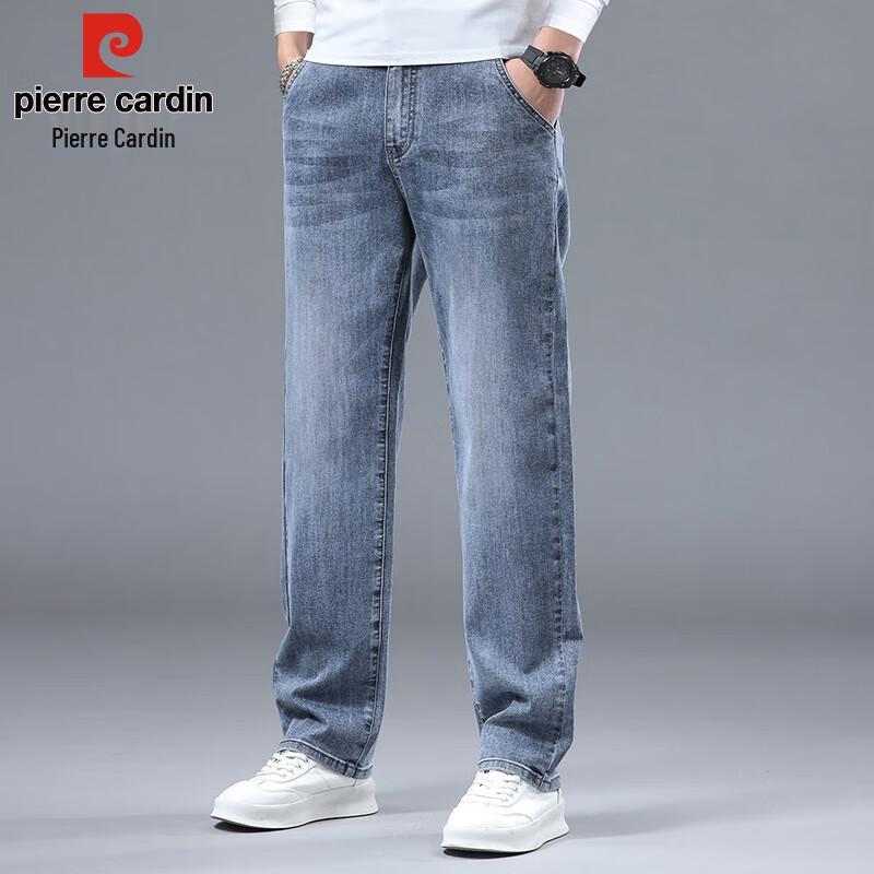 Pierre Cardin Men's Loose Fit Straight Leg Stretch Jeans