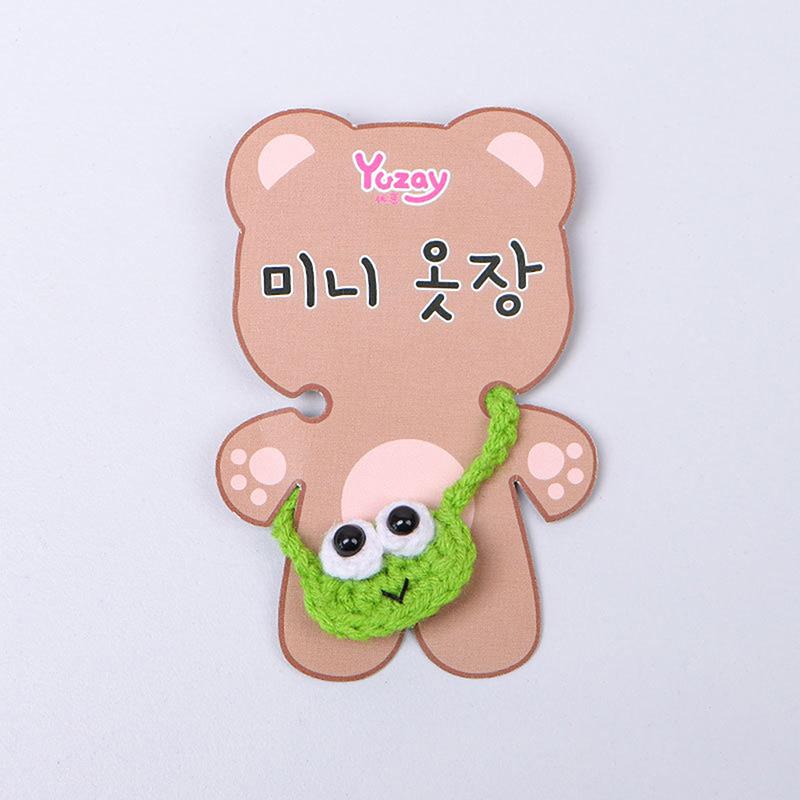 Cartoon Animal Plush Doll Bags Handbag Miniature Bag For 20Cm Doll Clothes Accessories Changing Dressing Game Kids Toys