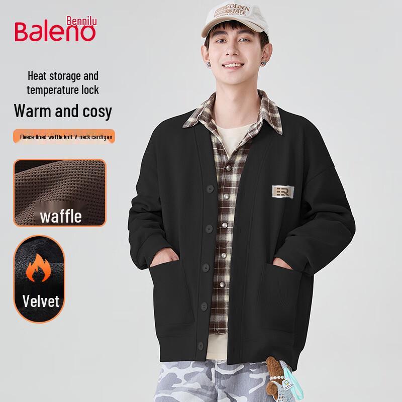 

Мужской кардиган на пуговицах из вафельного флиса с подкладкой 3XL