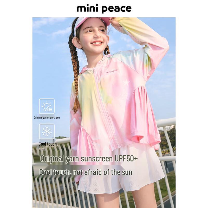 

Летняя куртка с защитой от солнца для девочек MiniPeace 140