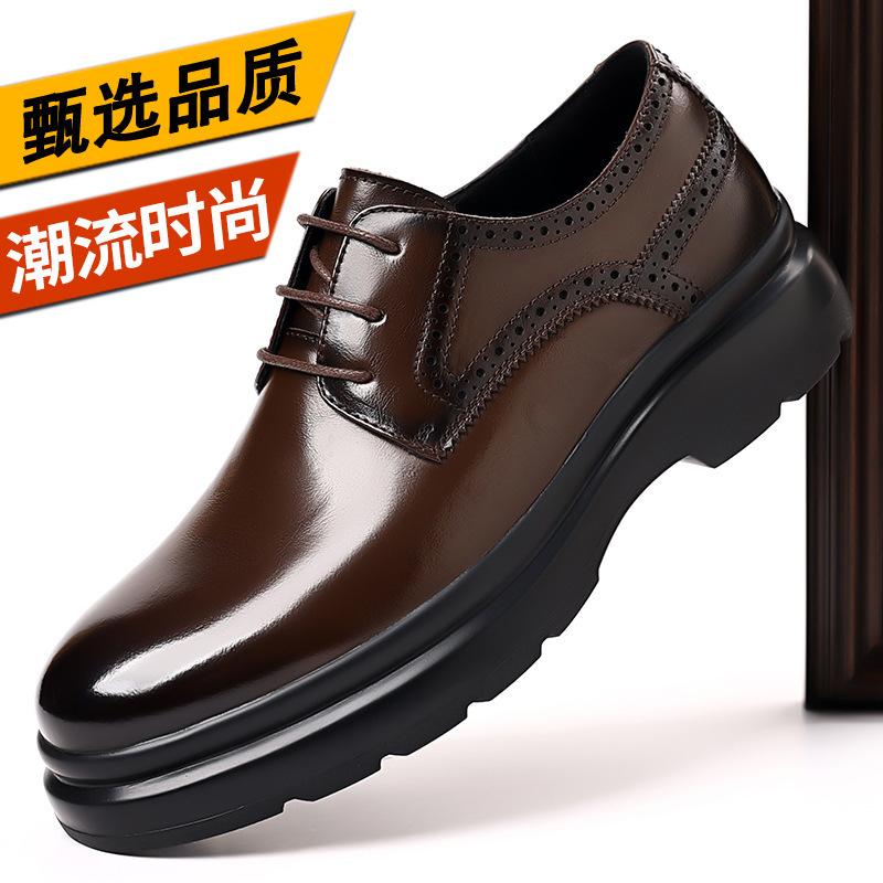 

New autumn men s leather shoes big head commuting platform leather men s shoes first layer cowhide high sense black British style 44