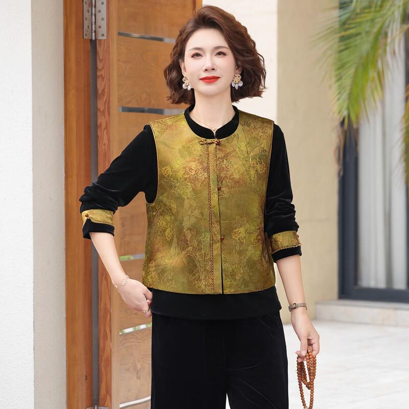 Retro Chinese Style Vest Three-Piece Set for Mothers
